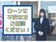 スズキ アルトラパン 660 X ETC プッシュスタート 香川県の詳細画像 その4