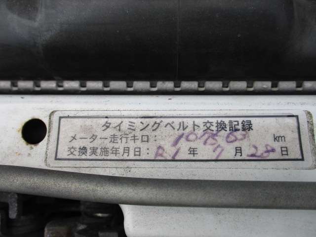 三菱 パジェロミニ 660 プレミアム セレクション ファイナル アニバーサリー 4WD  福岡県の詳細画像 その19