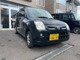 日産 ピノ 660 S FOUR 4WD 夏冬アルミホイールタイヤ付 北海道の詳細画像 その2