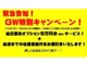 マツダ ロードスター 1.5 RS 6MT車/レカロシート/BOSEサウンド 兵庫県の詳細画像 その3