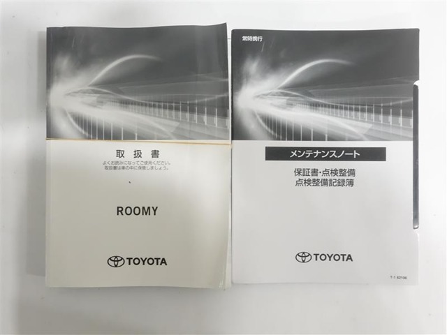 トヨタ ルーミー 1.0 カスタム G 両側パワスラ/全周囲カメラ/ETC 広島県の詳細画像 その18