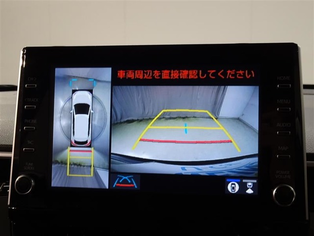トヨタ カローラクロス 1.8 ハイブリッド Z 全周囲カメラ/大型ナビTV/ドラレコ/シートH 神奈川県の詳細画像 その3