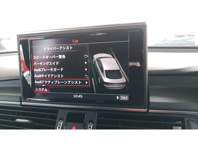 アウディ A7スポーツバック 2.0 TFSI クワトロ Sラインパッケージ 4WD 1オナLEDドライバーA黒革ナビTV 千葉県の詳細画像 その17