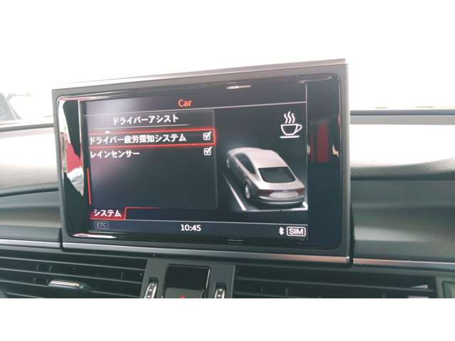 アウディ A7スポーツバック 2.0 TFSI クワトロ Sラインパッケージ 4WD 1オナLEDドライバーA黒革ナビTV 千葉県の詳細画像 その18