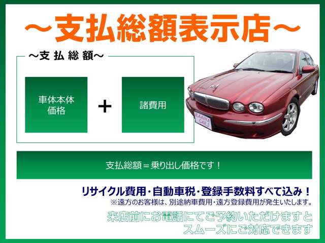 スバル レガシィB4 2.0 RS 4WD ナビ ETC ドライブレコーダー キーレス 埼玉県の詳細画像 その2