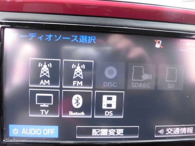 トヨタ パッソ 1.0 モーダ S 全国保証付 ナビ バックカメラ 広島県の詳細画像 その17