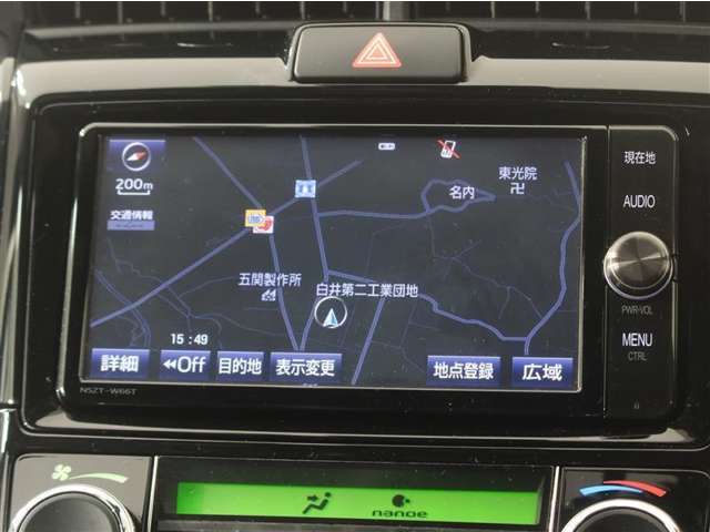 トヨタ カローラフィールダー 1.5 G W×B ナビ Bカメラ ETC ドラレコ LEDライト 千葉県の詳細画像 その4