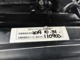 トヨタ ランドクルーザー100 4.7 VXリミテッド 4WD 1ナンバー サンルーフ  Tベルト交換済 兵庫県の詳細画像 その4