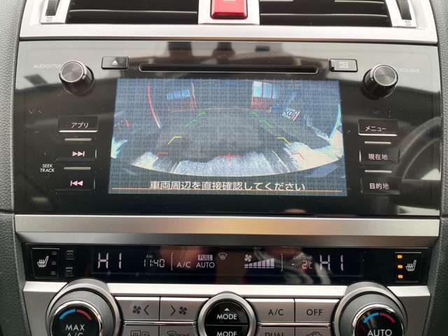 スバル レガシィB4 2.5 リミテッド 4WD 純正SDナビ フルセグTV パワーシート 北海道の詳細画像 その16