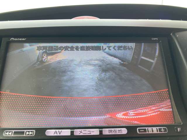 マツダ ビアンテ 2.0 20S 4WD 両側パワスラ ナビ付 北海道の詳細画像 その16