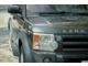 ランドローバー ディスカバリー3 HSE 4WD トンガグリーン サイドランニングボード 埼玉県の詳細画像 その4