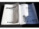 スズキ スイフト 1.2 ハイブリッド RS 1年保証付/ナビTV/bluetooth/スマートキー 埼玉県の詳細画像 その4