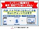 ホンダ N-BOX カスタム 660 EX センシング 純ナビ 助手席スーパースライド 埼玉県の詳細画像 その2