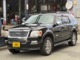 フォード エクスプローラー XLT 4WD 禁煙レザーシート社外ナビBカメラETC 大阪府の詳細画像 その2