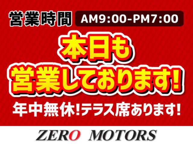 2010 Honda Acty Van – thumbnail 44