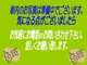 トヨタ アクア 1.5 G ソフトレザーセレクション 純正ナビ(フルセグTV・Bカメラ) 神奈川県の詳細画像 その4