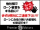 マツダ アクセラスポーツ 2.0 20E 4WD 自社分割/4年保証付/事故無/プッシュスター 北海道の詳細画像 その2
