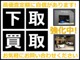 日産 デイズルークス 660 ハイウェイスターX  広島県の詳細画像 その3
