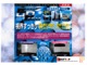 ホンダ N-BOX 660 モデューロX G ターボパッケージ 両側電スラ/フリップダウンモニタ/Bカメラ 茨城県の詳細画像 その3