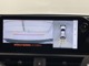 レクサス UX 250h Fスポーツ エモーショナル エクスプローラー サンルーフ 12.3型ナビTV 全周囲 黒革 三眼 茨城県の詳細画像 その4