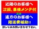 スズキ ハスラー 660 JスタイルIIターボ 全方位カメラPK Dレコ ETC 神奈川県の詳細画像 その4