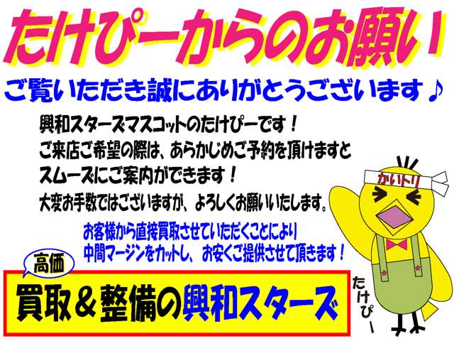 トヨタ アクア 1.5 S 買取仕入 ワンオーナー ディーラー整備 神奈川県の詳細画像 その2