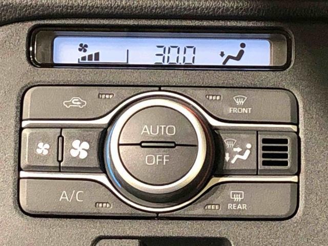 快適装備のオートエアコン♪ 温度設定をすれば、自動で車内の温度管理をしてくれる優れ物です☆彡
