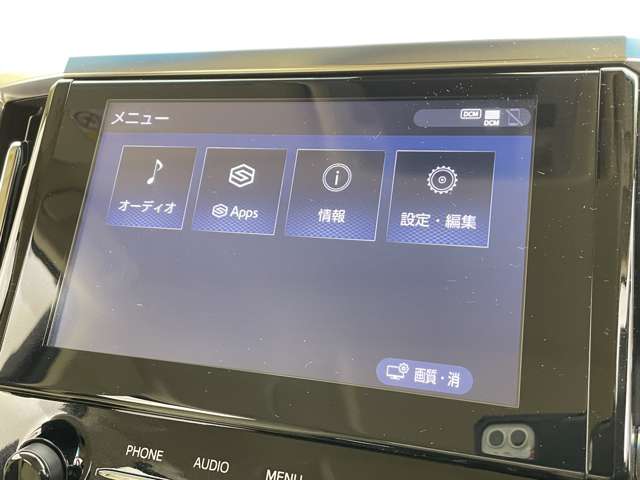 トヨタ アルファード 2.5 X 9型DA バックカメラ ETC 両側電動 AC100V 茨城県の詳細画像 その4