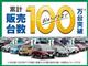 スズキ ジムニーシエラ 1.5 JC 4WD 社外ナビクルコンドラレコETC衝突軽減 熊本県の詳細画像 その3