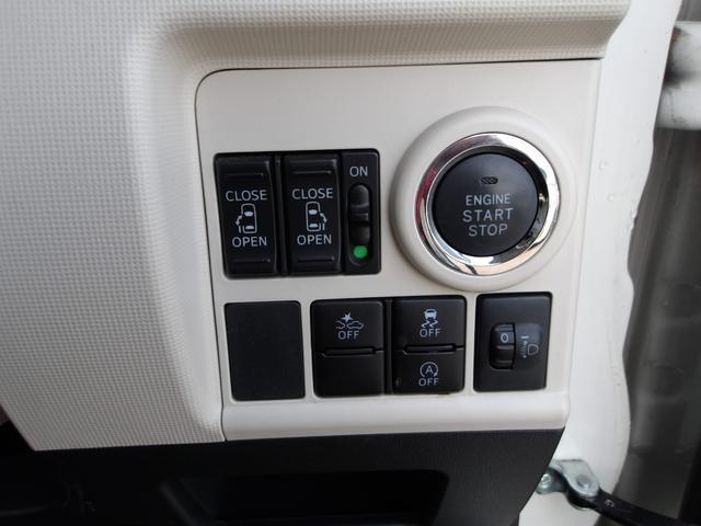 運転席右側のスイッチパネル。電動スライドドアは運転席のスイッチでも開閉操作ができます。