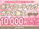 ジープ レネゲード リミテッド 4xe 4WD 認定中古車保証付 整備付 愛知県の詳細画像 その3