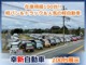 スバル サンバートラック 660 SDX 三方開 4WD マニュアル5速 エアコン 4WD 福岡県の詳細画像 その4