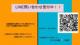 日産 デイズ 660 J キーレス 電動格納ミラー 香川県の詳細画像 その2