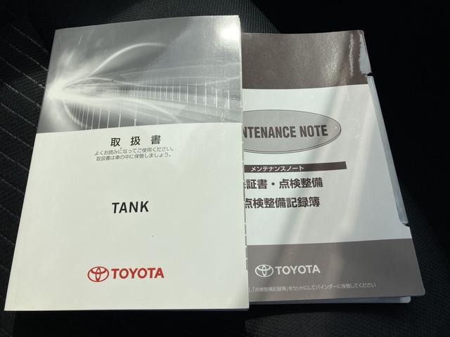 トヨタ タンク 1.0 X 側スライド・片側電動 オートライト 熊本県の詳細画像 その20