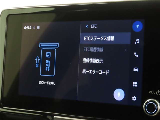ＥＴＣの履歴などが画面で確認できます。