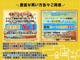 ダイハツ ブーン 1.0 CL HDDナビ TV ETC 神奈川県の詳細画像 その3