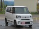 ホンダ N-BOX 660 4WD 純正8インチナビバックカメラフオグランプ 秋田県の詳細画像 その2