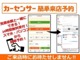 トヨタ アクア 1.5 S CD ETC CVT オートライト スマートキー 静岡県の詳細画像 その2