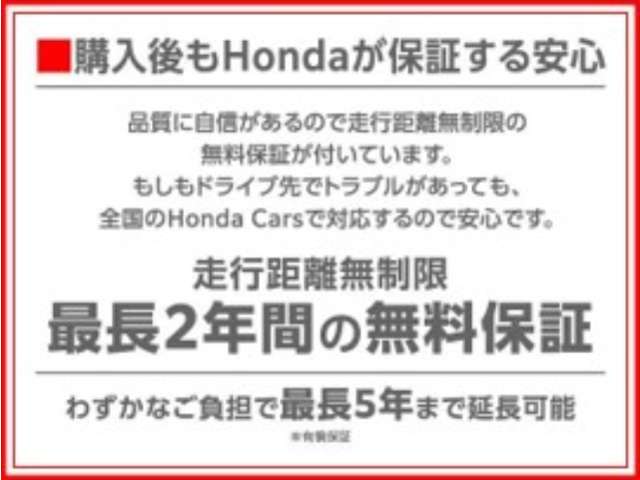 ホンダ N-BOX カスタム 660 L 4WD 純正7型ナビ・純正ドラレコ・片側電動スラ 北海道の詳細画像 その3