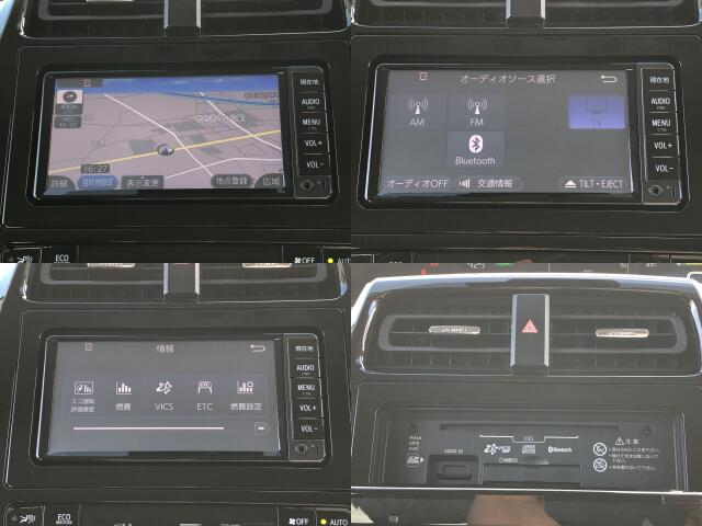 トヨタ プリウス 1.8 S 衝突軽減ブレーキ カーナビETC Bカメラ 宮城県の詳細画像 その4