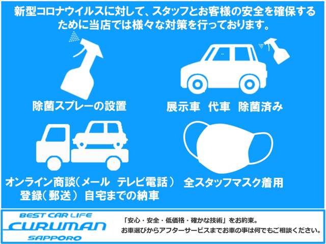 2011 Daihatsu Tanto – thumbnail 55