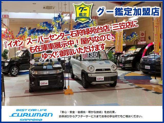 2011 Daihatsu Tanto – thumbnail 57