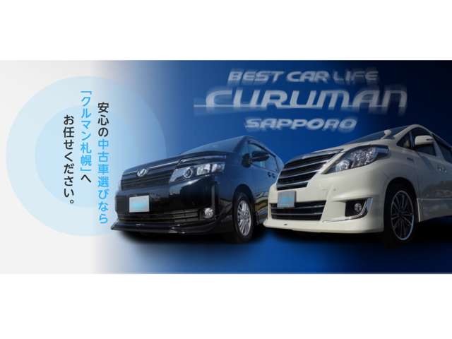 2011 Daihatsu Tanto – thumbnail 59