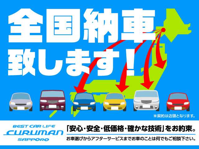 2011 Daihatsu Tanto – thumbnail 54