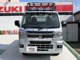 ダイハツ ハイゼットトラック 660 ジャンボ エクストラ 3方開 4WD  滋賀県の詳細画像 その2