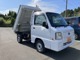 スバル サンバートラック キャブ付きシャシー特装ベース車ダンプ4WD 運転席エアB・エアコン 鹿児島県の詳細画像 その4