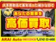 三菱 ミニキャブバン 660 CD ハイルーフ 5速マニュアル 奈良県の詳細画像 その4