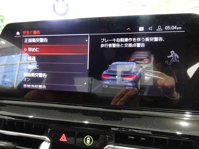 ＢＭＷ 8シリーズ M850i xドライブ 4WD タルトゥーフォメリノレザー 神奈川県の詳細画像 その11