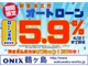 ホンダ N-BOXスラッシュ 660 X 2トーンカラースタイル サウンドマッピングシステム  1オーナー 埼玉県の詳細画像 その2