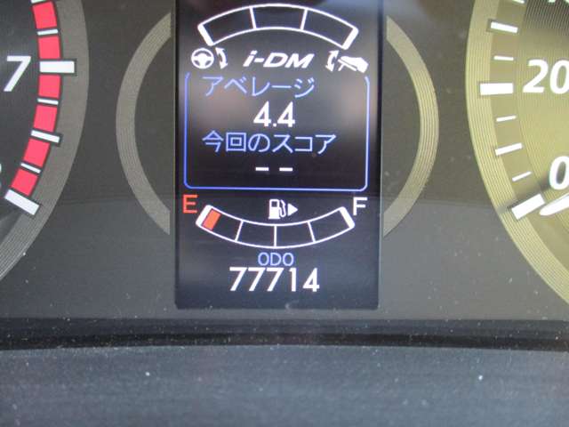 マツダ プレマシー 2.0 20C スカイアクティブ 両側電動スライドドア・ナビ・フルセグTV 広島県の詳細画像 その17